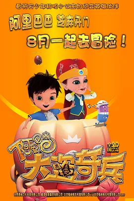 完美爱的味道