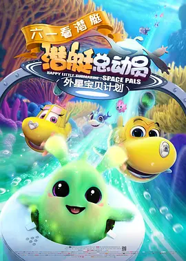 完美爱的味道